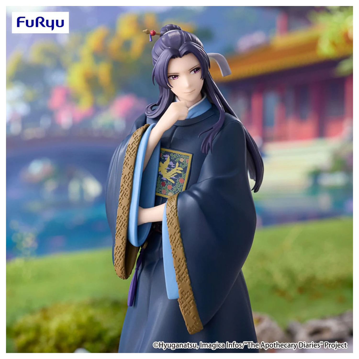 The Apothecary Diaries Trio-Try-iT PVC Statuie Jinshi 19 cm poza produsului