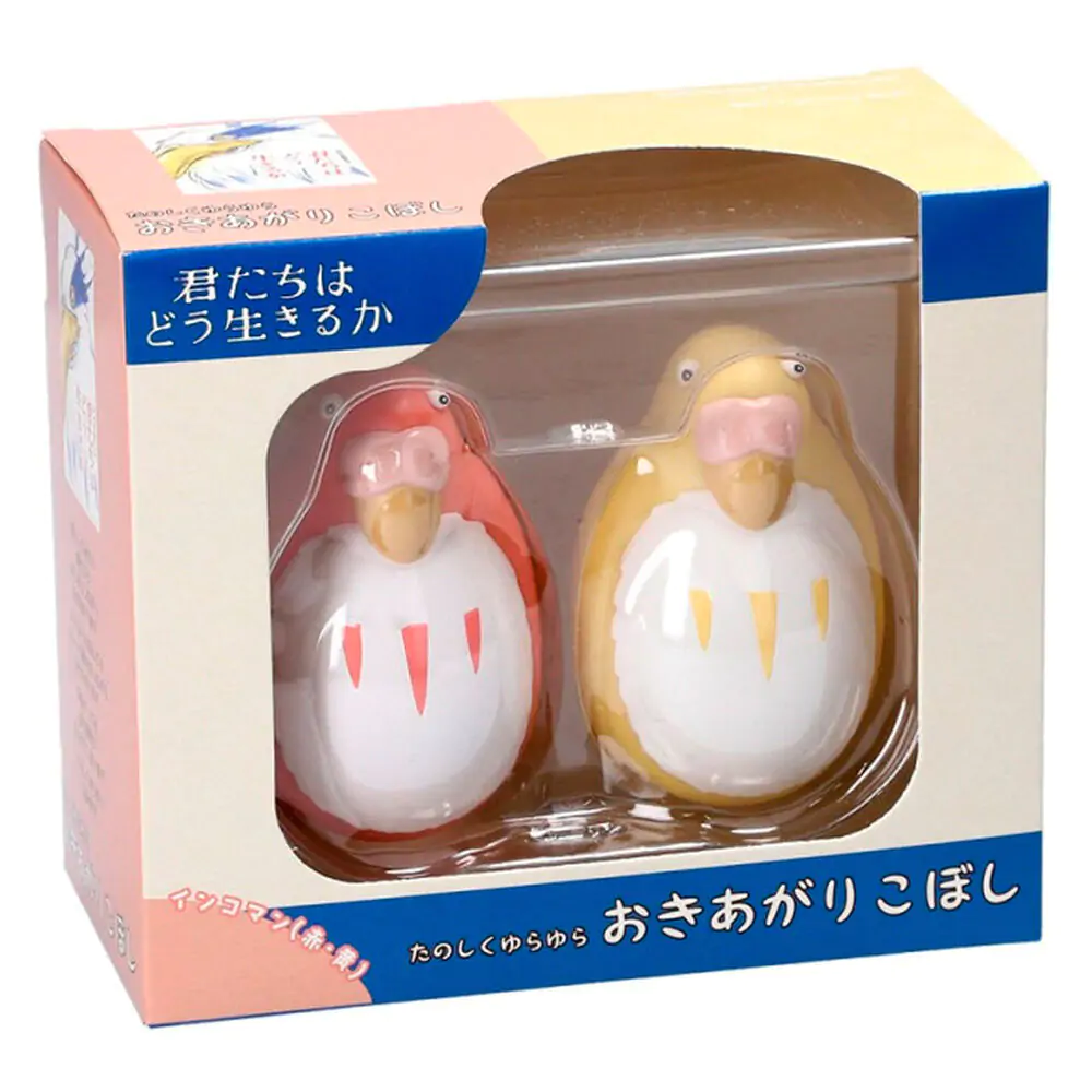 The Boy and the Heron pachet Rosu si Galben 2 figurine 7,5cm poza produsului