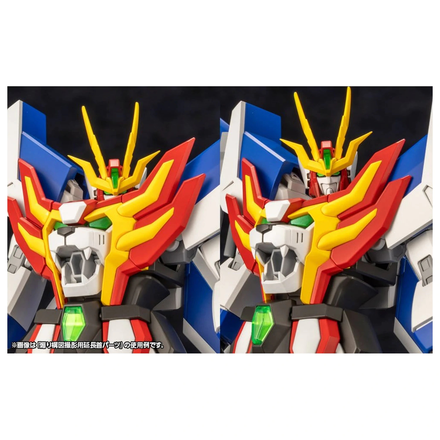 Kit model din plastic The Brave Fighter Exkizer Great Exkizer Full Edition 18 cm poza produsului