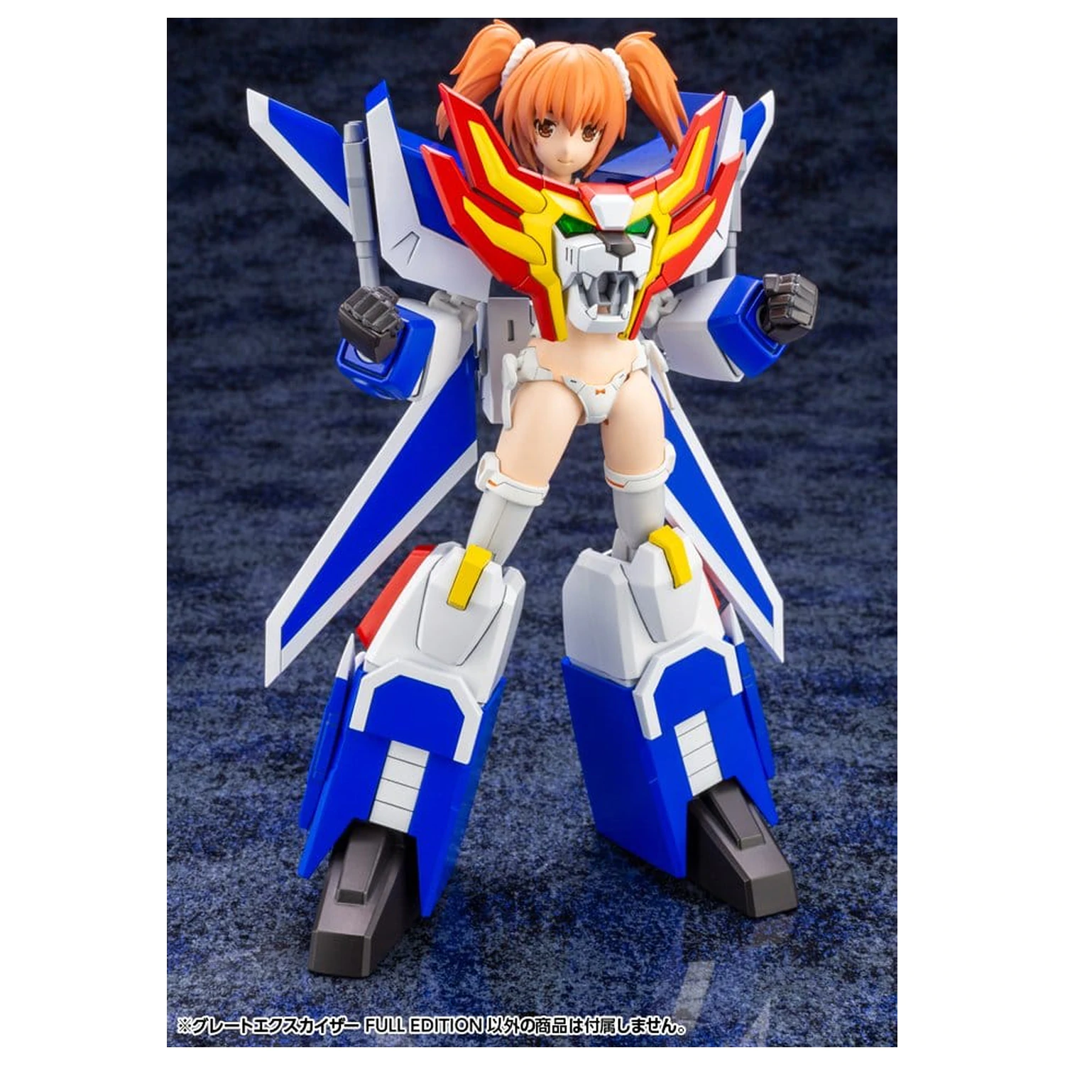 Kit model din plastic The Brave Fighter Exkizer Great Exkizer Full Edition 18 cm poza produsului
