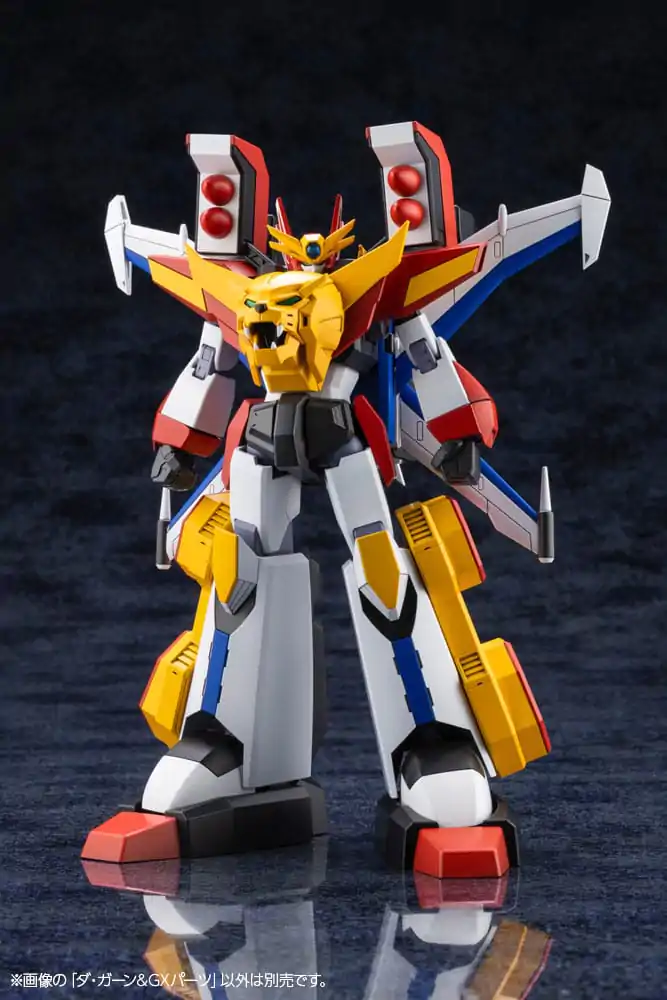 The Brave Fighter of Legend Da-Garn Kit Model din Plastic Da-Garn & GX Parts 11 cm poza produsului