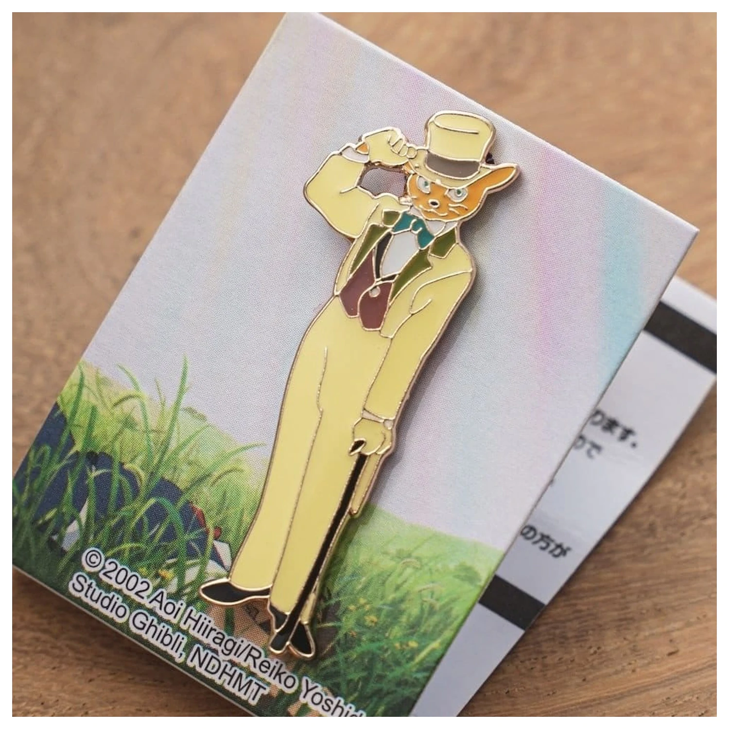 The Cat Returns Pin Baron poza produsului