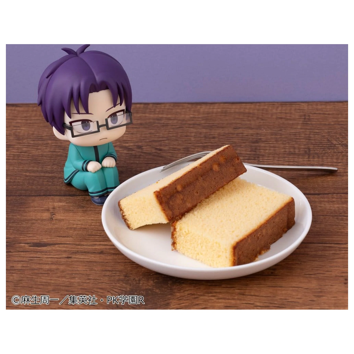 Figurina PVC The Disastrous Life of Saiki K. Look Up Aren Kuboyasu 11 cm poza produsului
