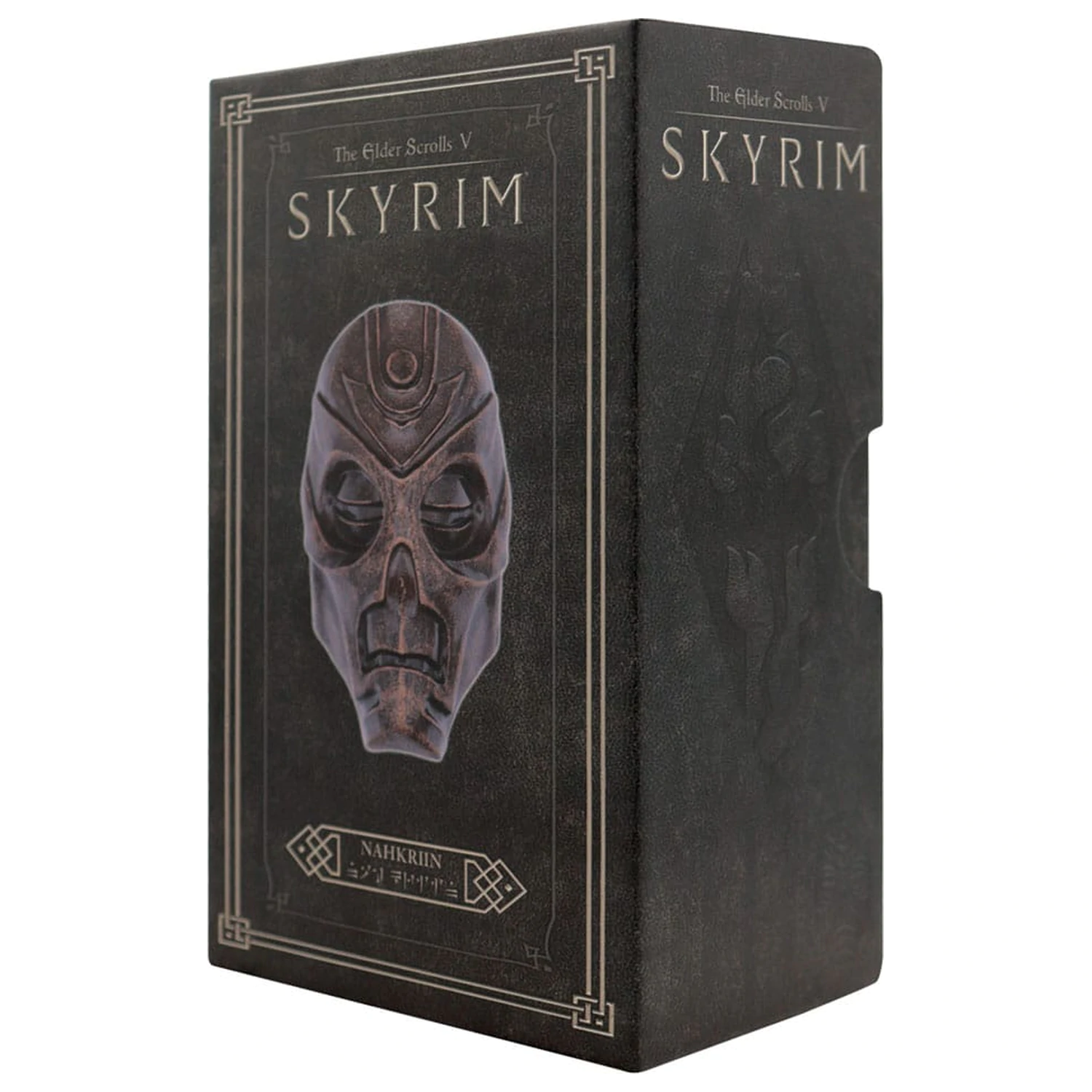 The Elder Scrolls V Replica Skyrim Nahkriin Dragon Priest Mască Ediție Limitată poza produsului
