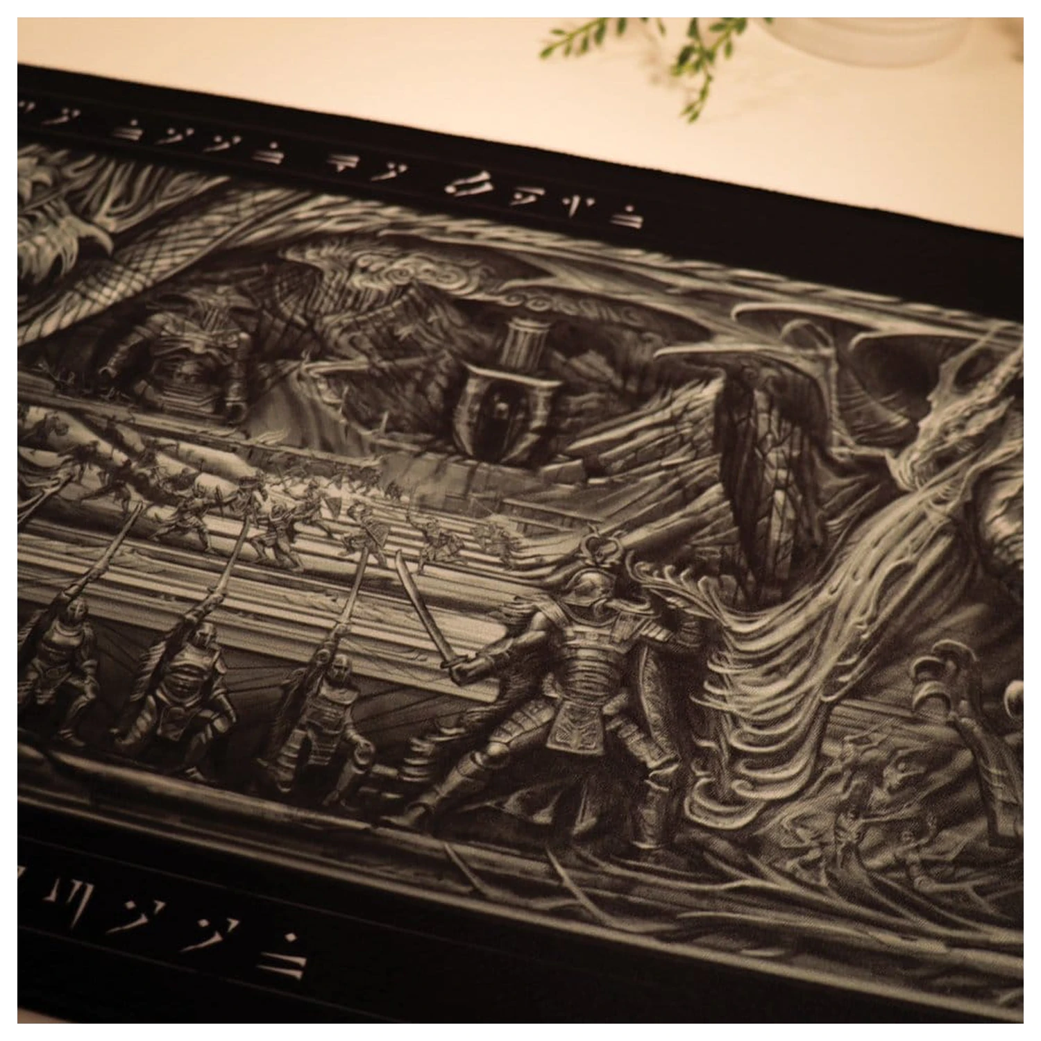 The Elder Scrolls V: Skyrim Desk Pad si Set de Coasters poza produsului