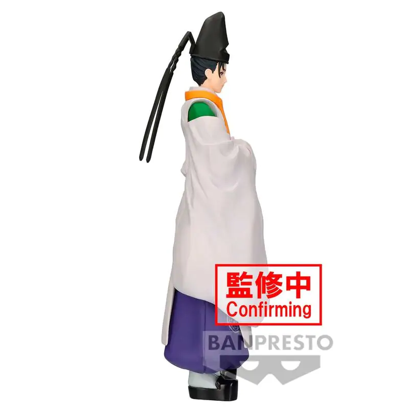 Figurină The Elusive Samurai Yorishige Suwa 20cm poza produsului