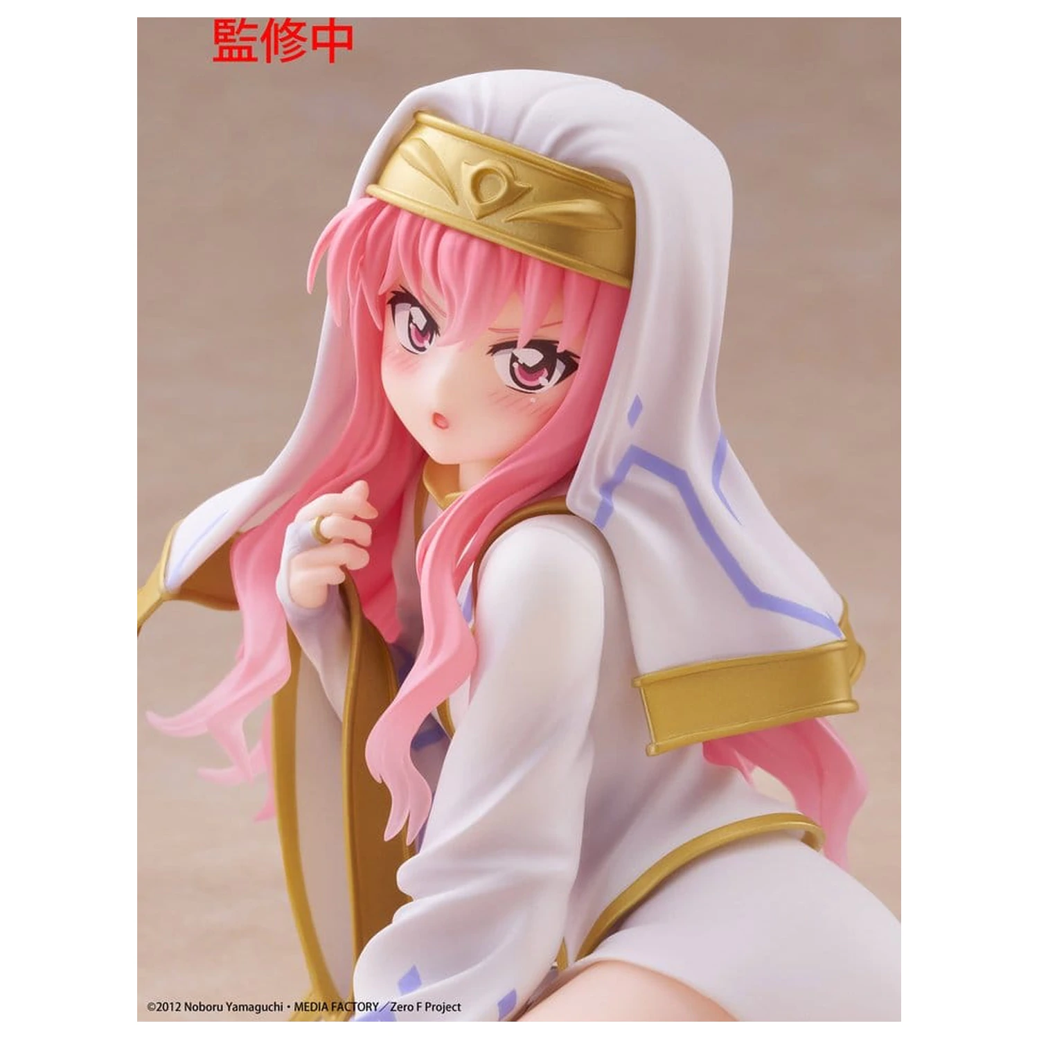 The Familiar of Zero figurină PVC Desktop Cute Louise (Miko outfit Ver.) 13 cm poza produsului