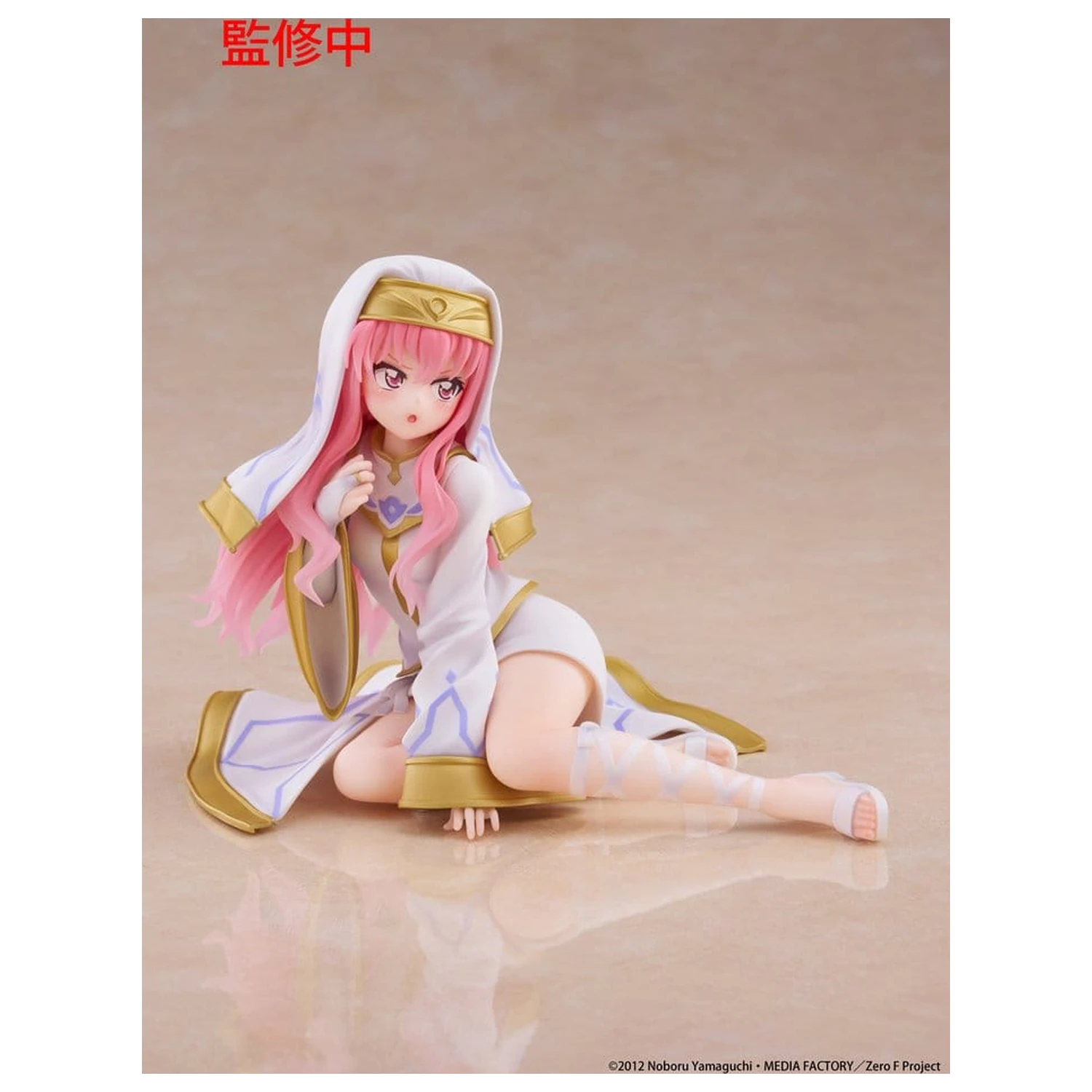 The Familiar of Zero figurină PVC Desktop Cute Louise (Miko outfit Ver.) 13 cm poza produsului