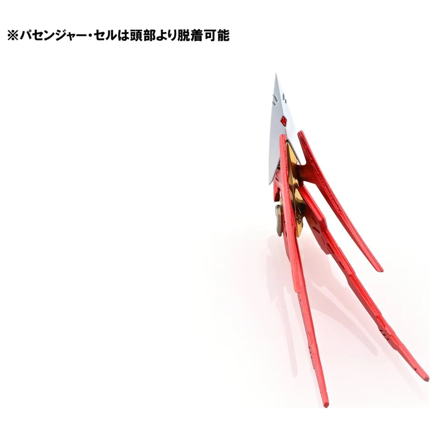 The Five Star Stories Magnapalace Plastic Model The Knight of Gold Enthusiast Edition 23 cm poza produsului