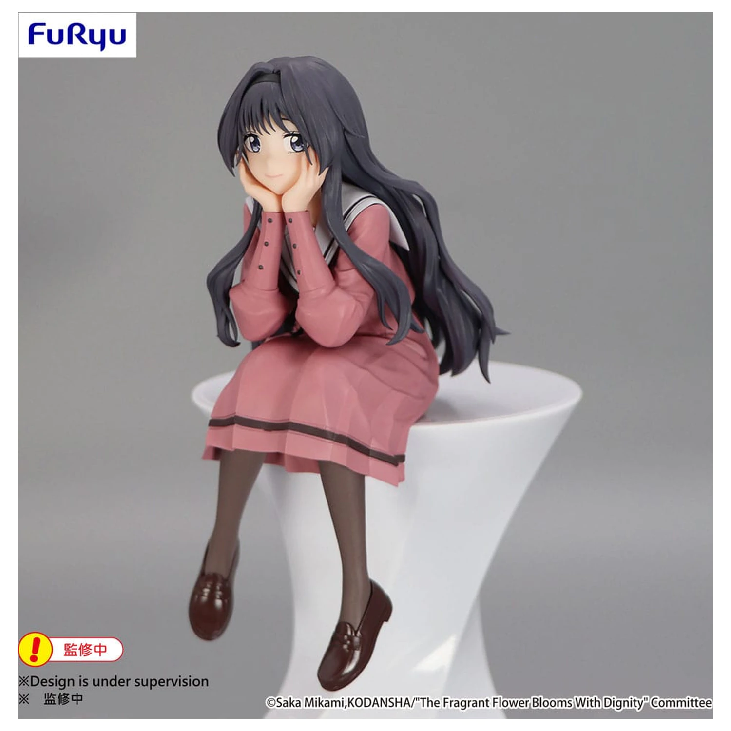 The Fragrant Flower Blooms With Dignity Statueta PVC Stopper pentru Noodle Kaoruko Waguri 14 cm poza produsului