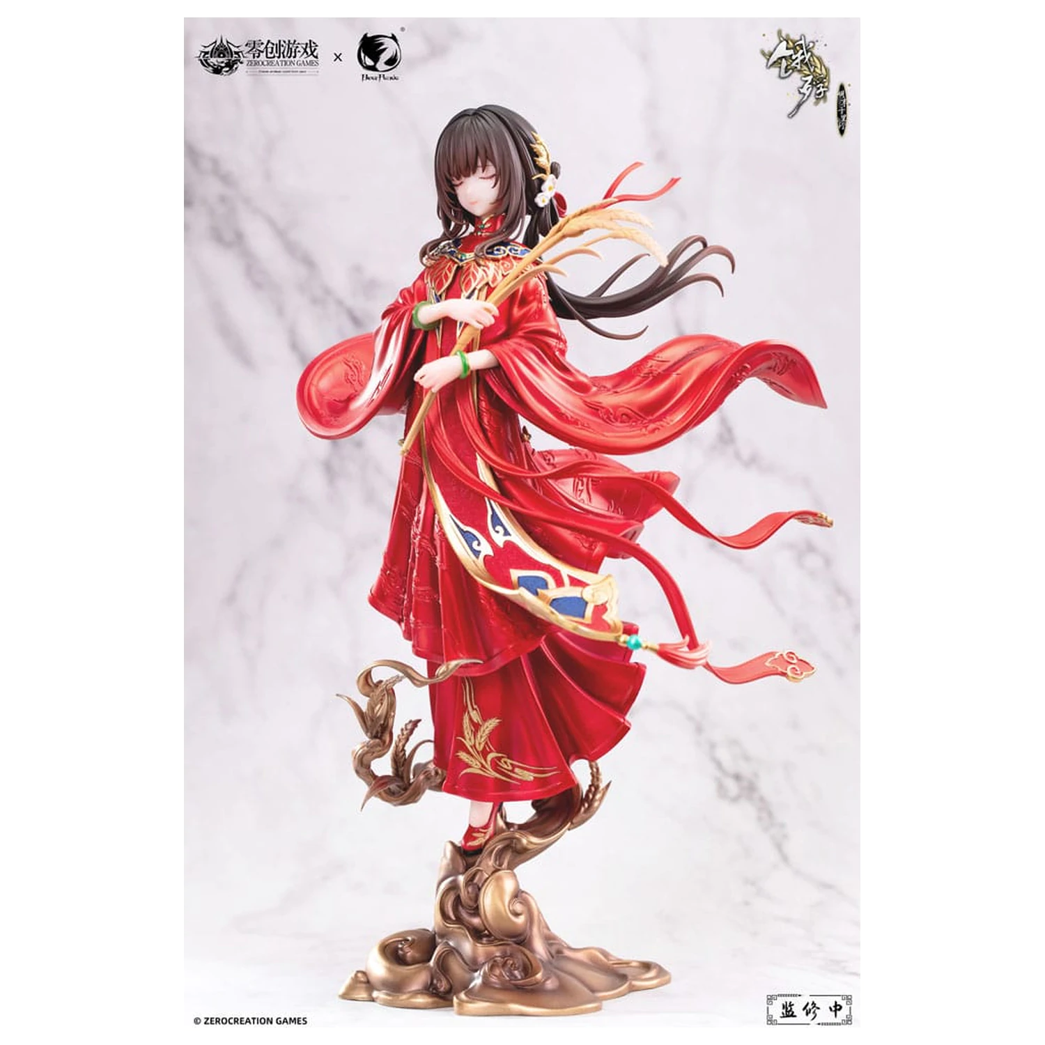 The Hungry Lamb: Traveling in the Late Ming Dynasty Statuie PVC 1/6 Man Sui Hong Zhuang Sui Sui 31 cm poza produsului