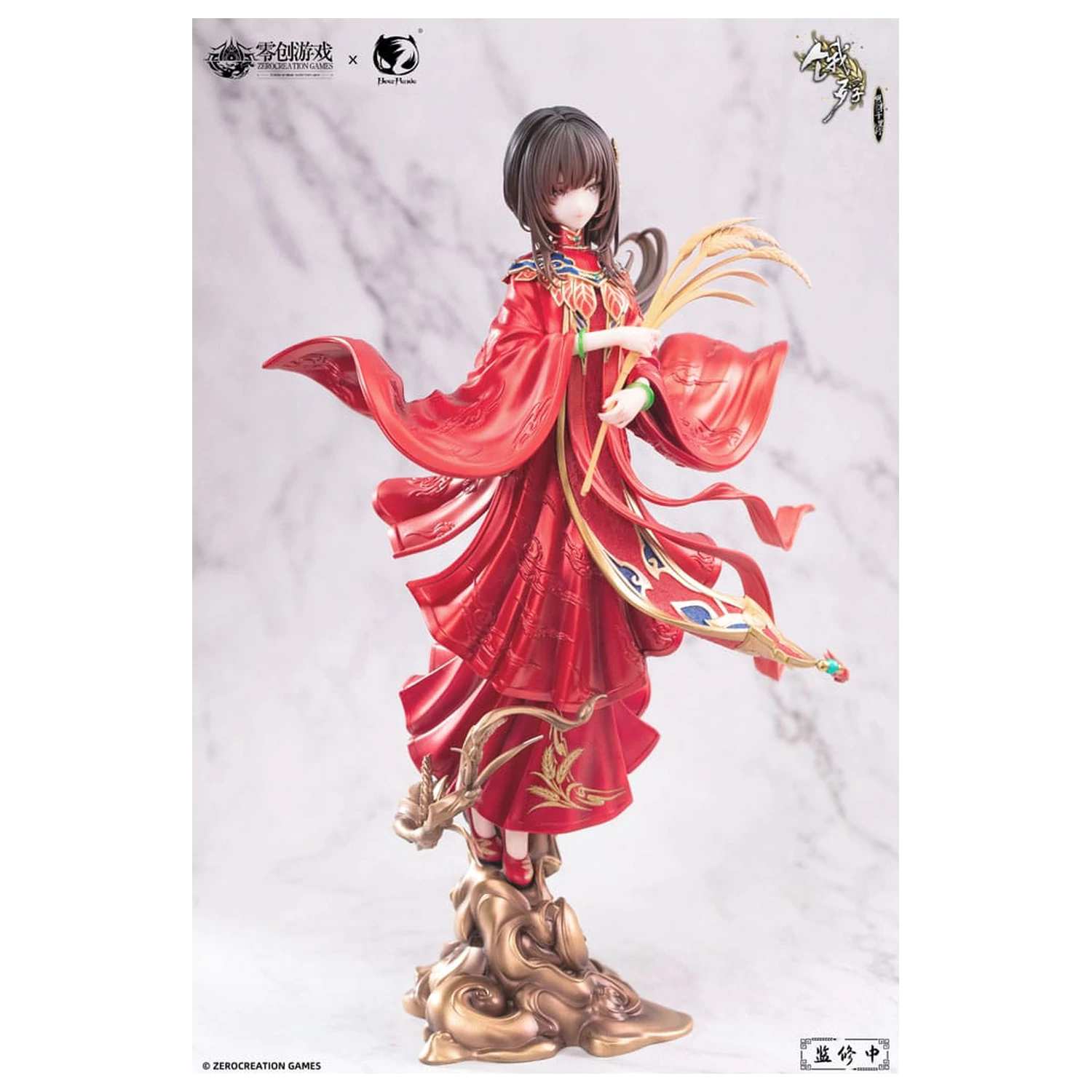 The Hungry Lamb: Traveling in the Late Ming Dynasty Statuie PVC 1/6 Man Sui Hong Zhuang Sui Sui 31 cm poza produsului
