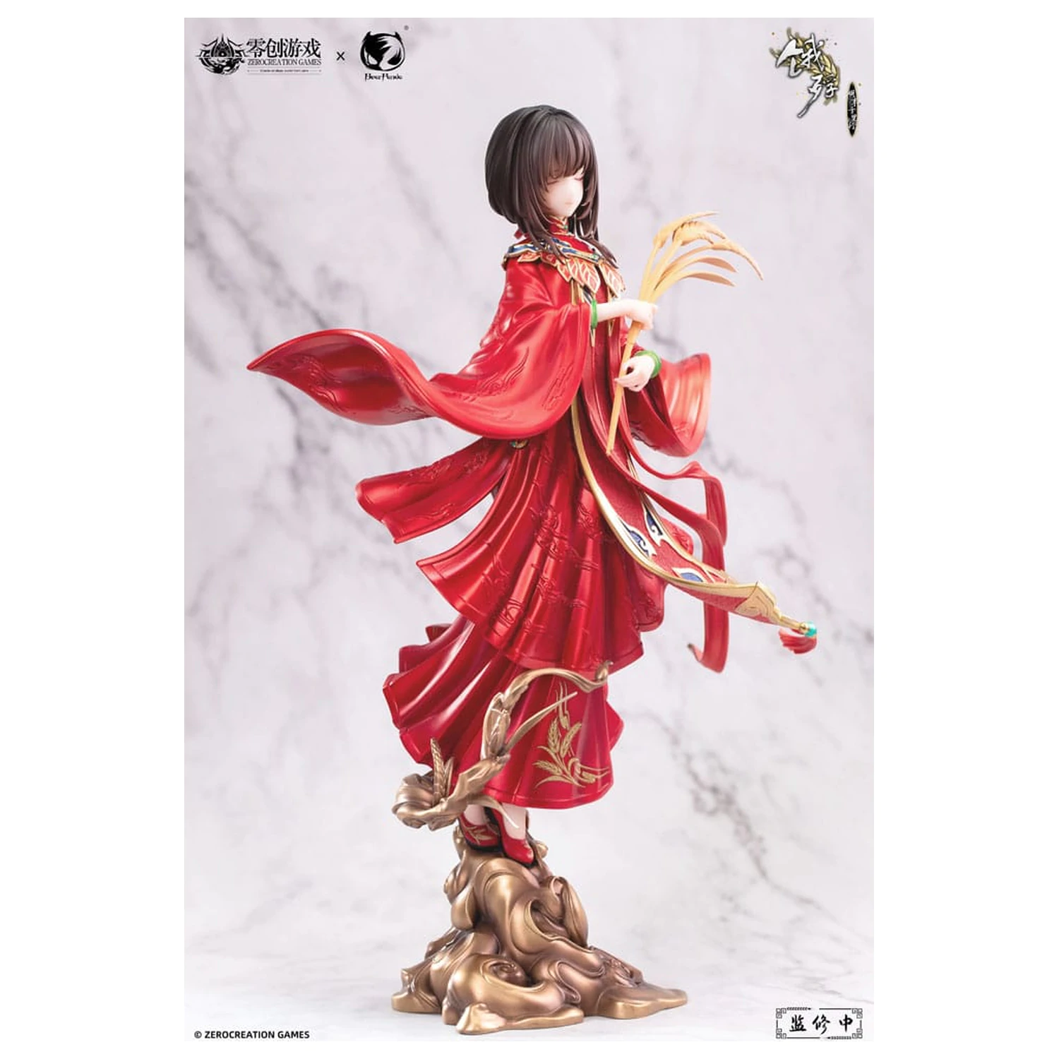 The Hungry Lamb: Traveling in the Late Ming Dynasty Statuie PVC 1/6 Man Sui Hong Zhuang Sui Sui 31 cm poza produsului