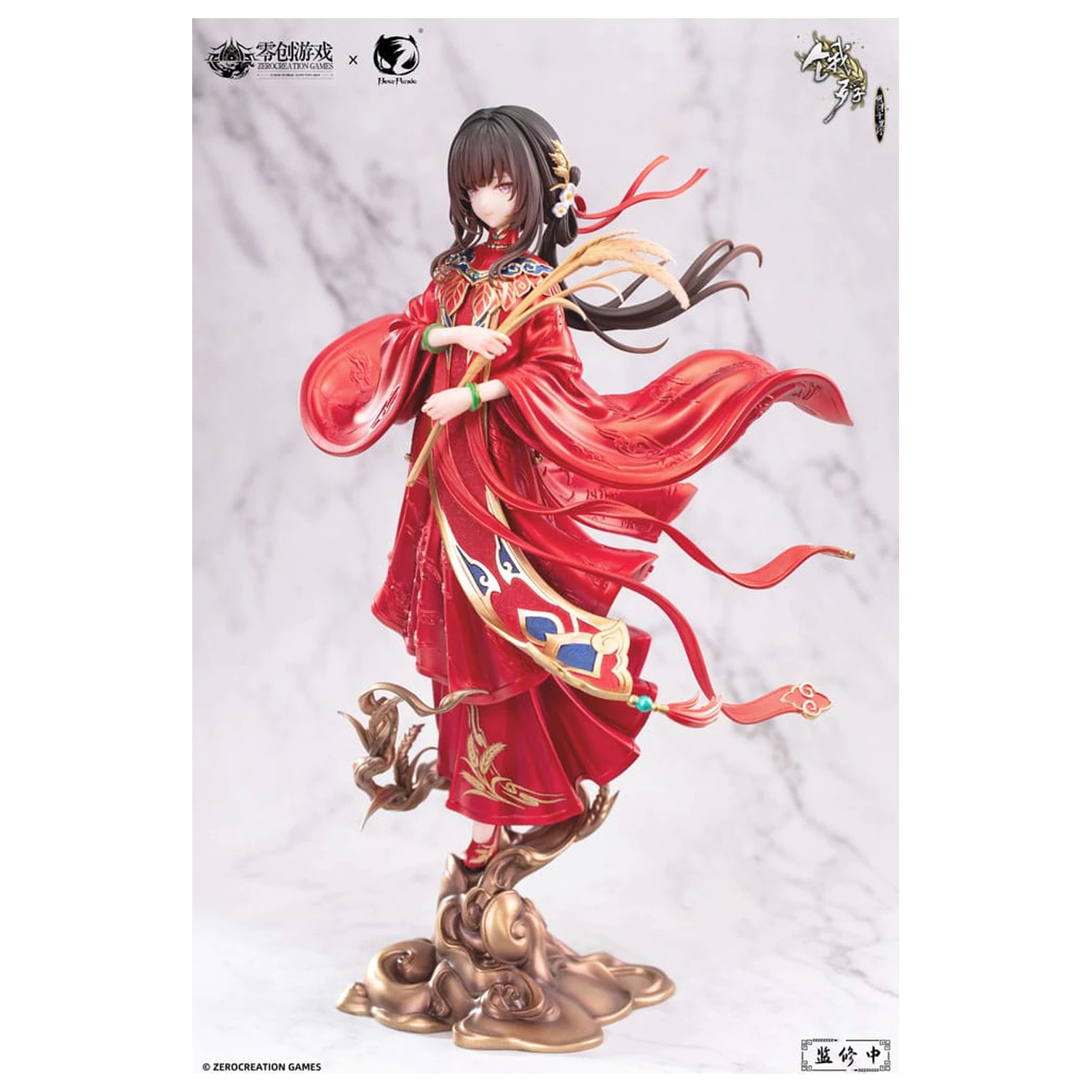 The Hungry Lamb: Traveling in the Late Ming Dynasty Statuie PVC 1/6 Man Sui Hong Zhuang Sui Sui 31 cm poza produsului