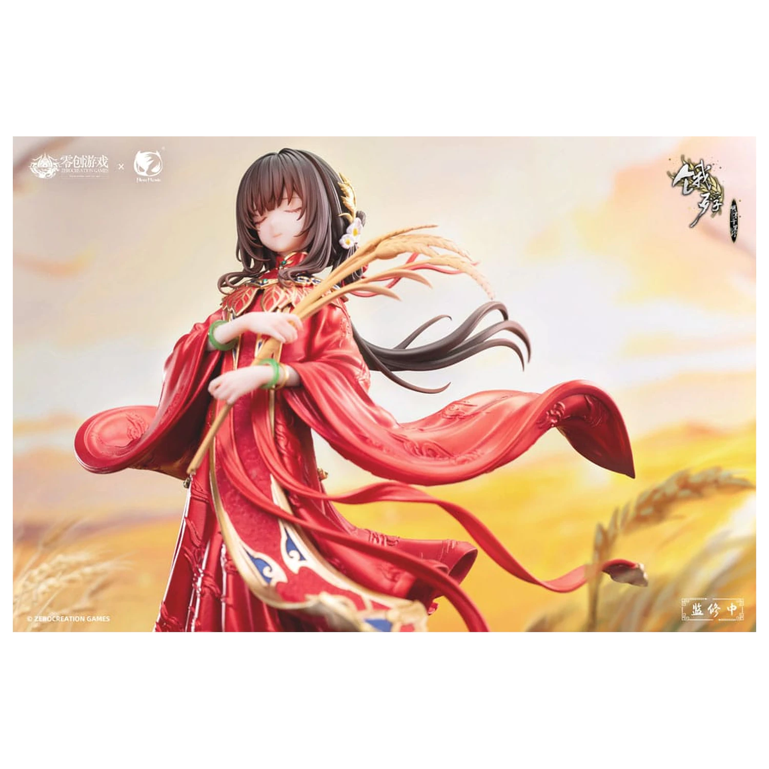 The Hungry Lamb: Traveling in the Late Ming Dynasty Statuie PVC 1/6 Man Sui Hong Zhuang Sui Sui 31 cm poza produsului