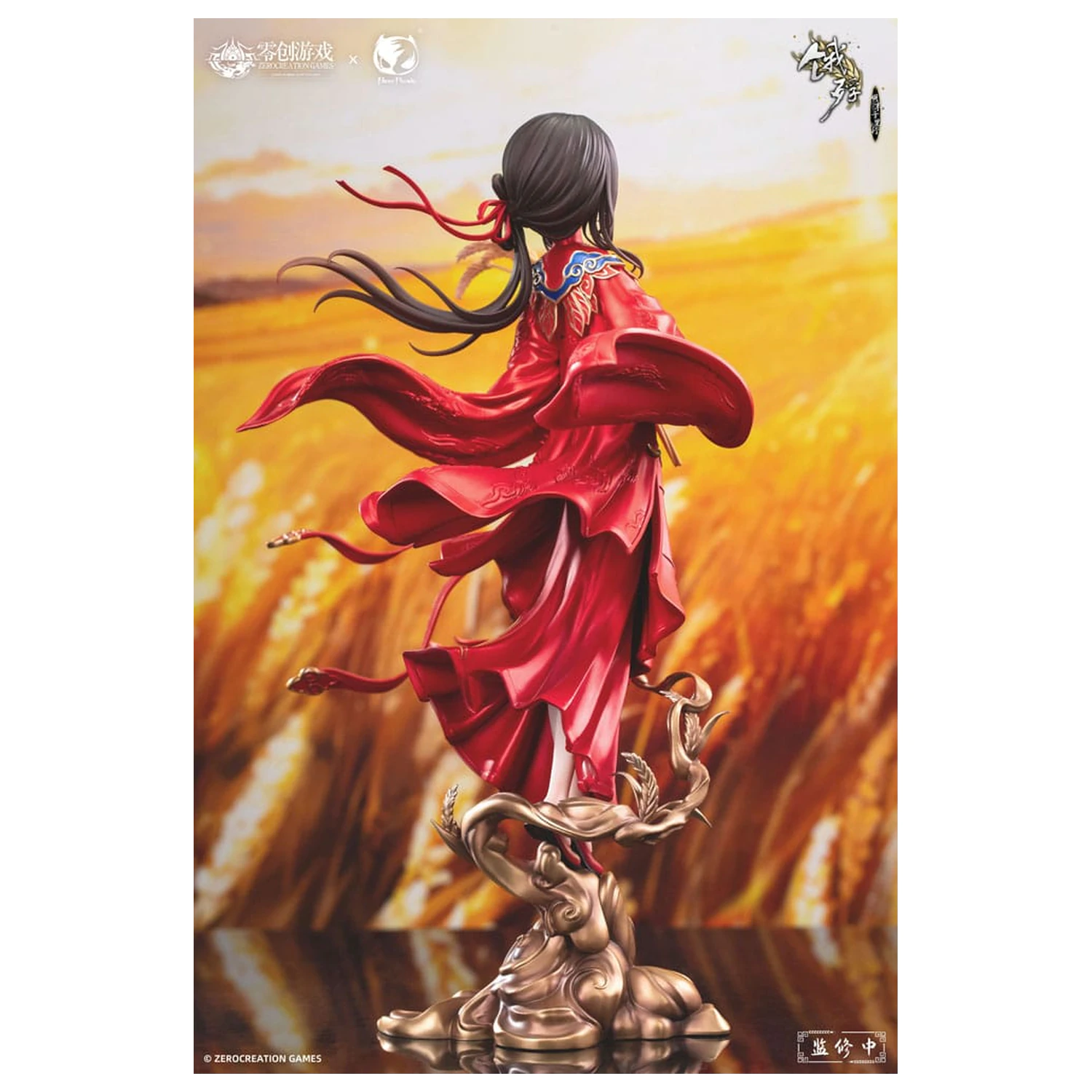 The Hungry Lamb: Traveling in the Late Ming Dynasty Statuie PVC 1/6 Man Sui Hong Zhuang Sui Sui 31 cm poza produsului