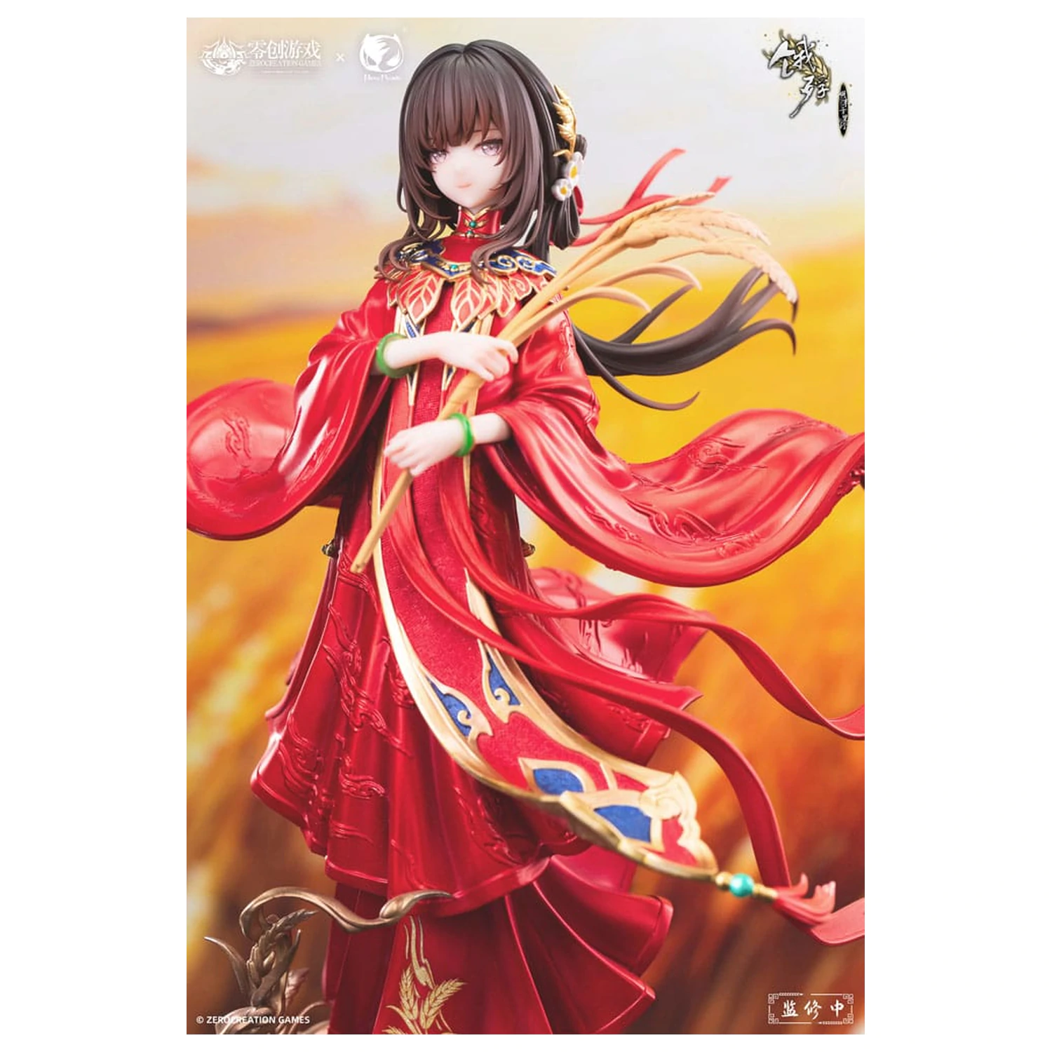 The Hungry Lamb: Traveling in the Late Ming Dynasty Statuie PVC 1/6 Man Sui Hong Zhuang Sui Sui 31 cm poza produsului