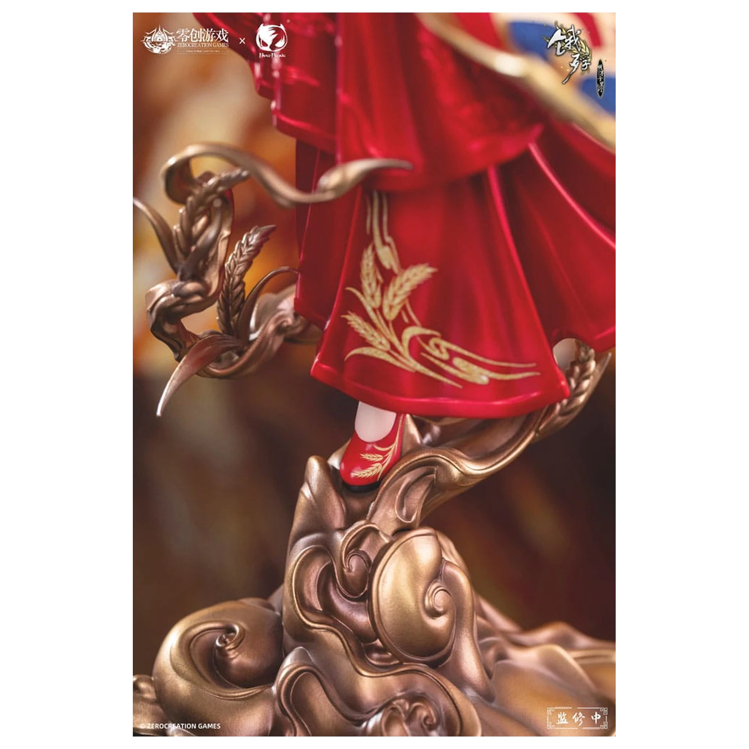 The Hungry Lamb: Traveling in the Late Ming Dynasty Statuie PVC 1/6 Man Sui Hong Zhuang Sui Sui 31 cm poza produsului