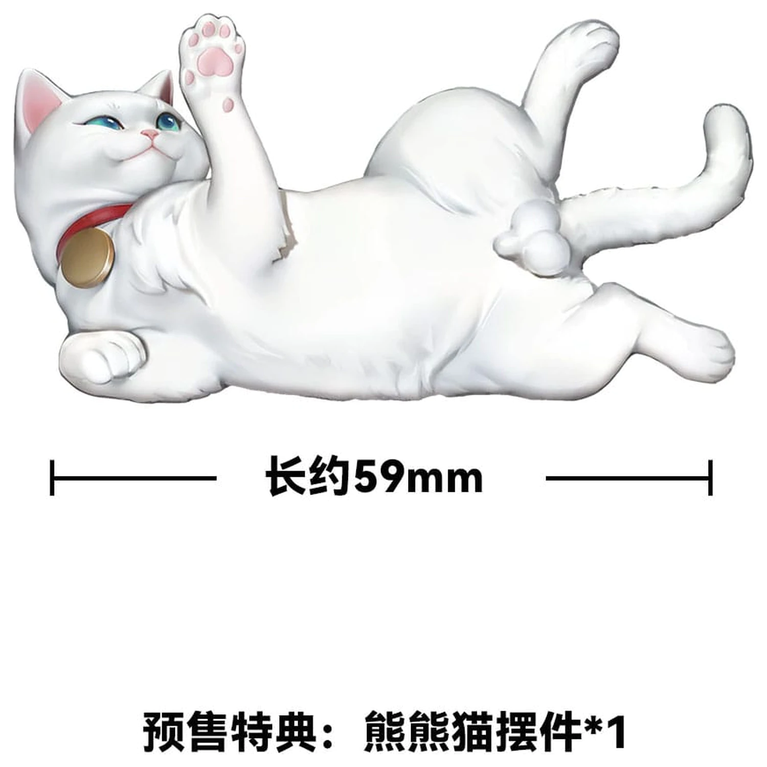 The Hungry Lamb: Traveling in the Late Ming Dynasty Statuie PVC 1/6 Man Sui Hong Zhuang Sui Sui 31 cm poza produsului