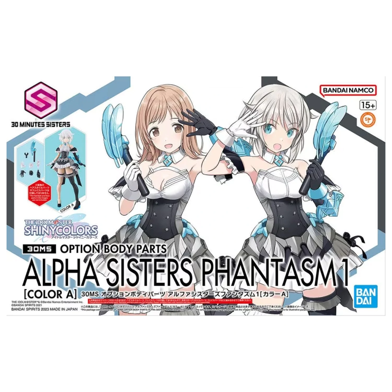 THE iDOLM@STER 30MS Option Body Parts Alpha Sisters ... 1 -Kit model poza produsului