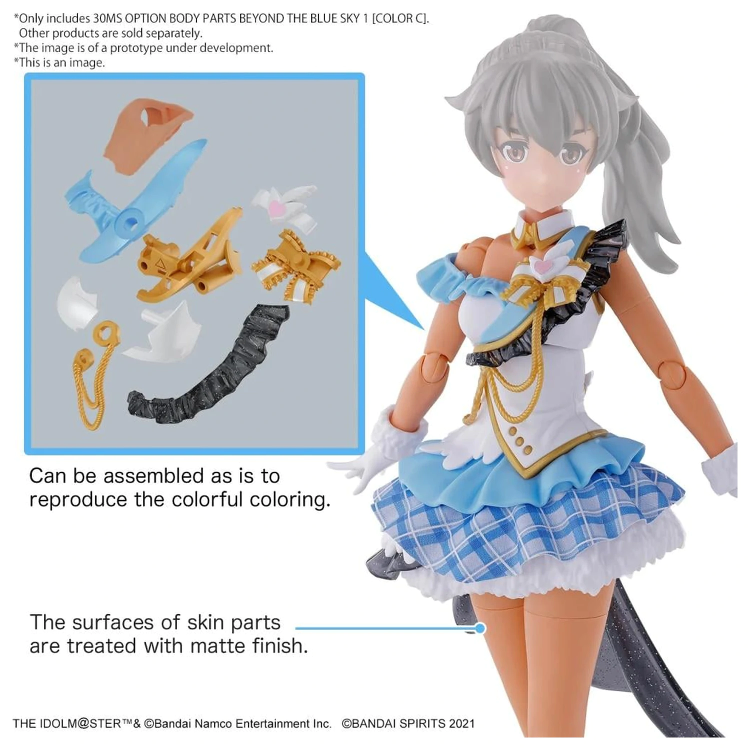 THE iDOLM@STER - Option Body Parts Beyond The Blue Sky 1 Color C - trusa de modelat poza produsului