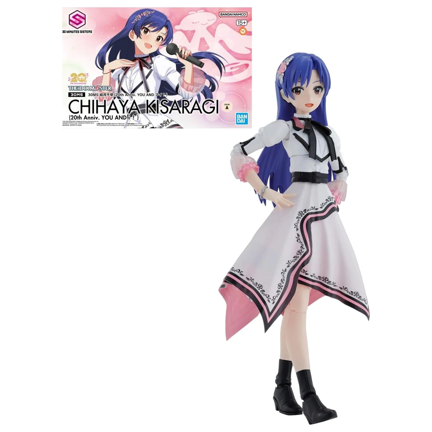 The Idolmaster 30MS Chihaya Kisaragi (20th Anniv. You and I) Kit model poza produsului