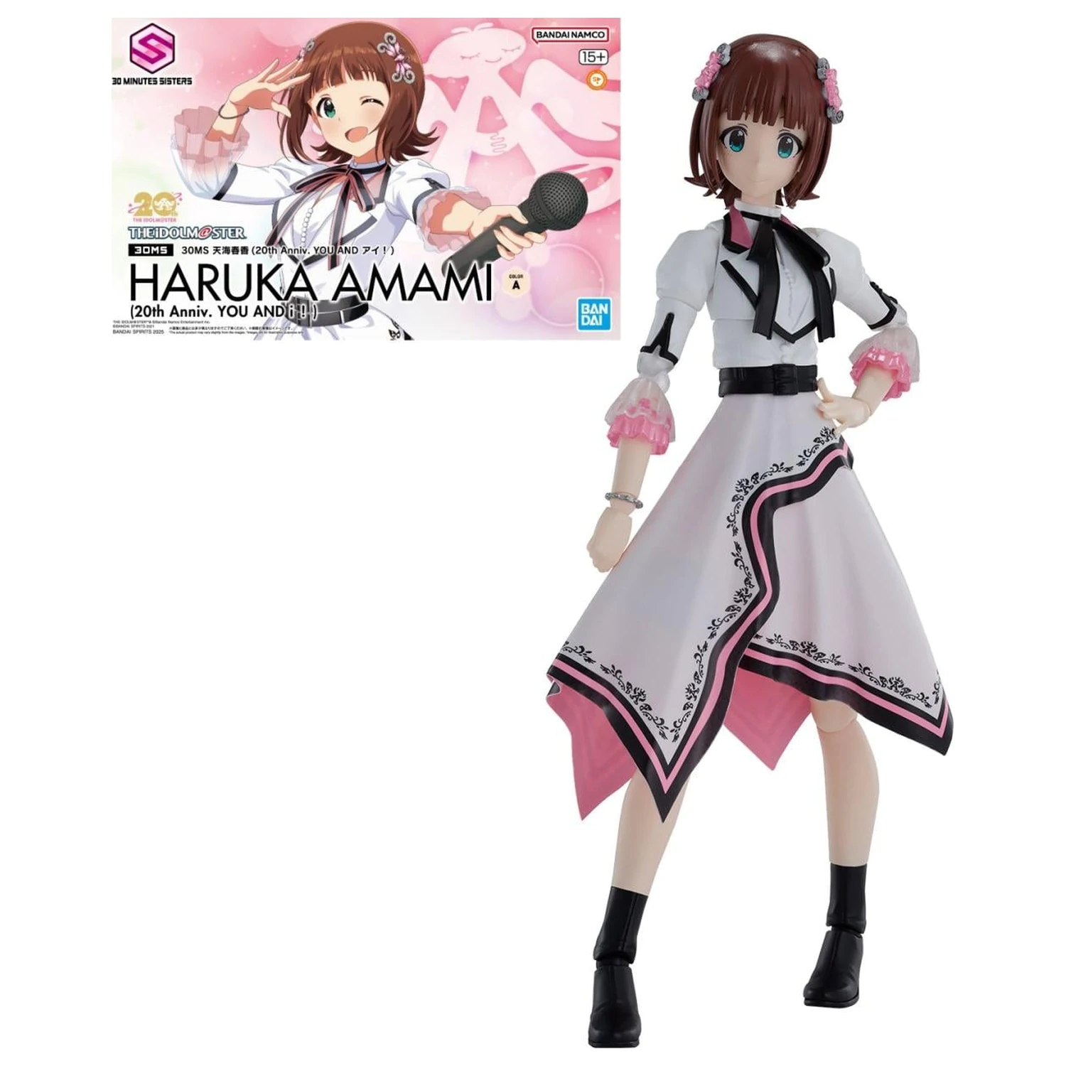 The Idolmaster 30MS Haruka Amami (20th Anniv. You and I!) Kit de model poza produsului