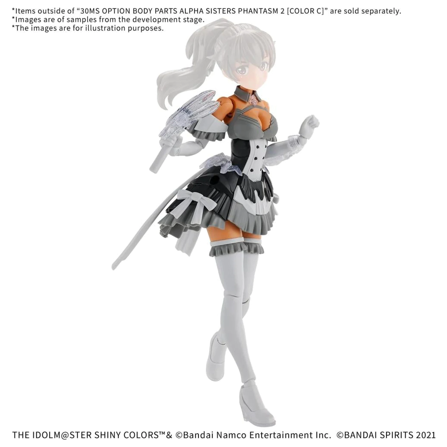 The Idolmaster - 30MS Piese pentru Corp Optional Alfa Sora Fantezie 2 - Kit de Model poza produsului