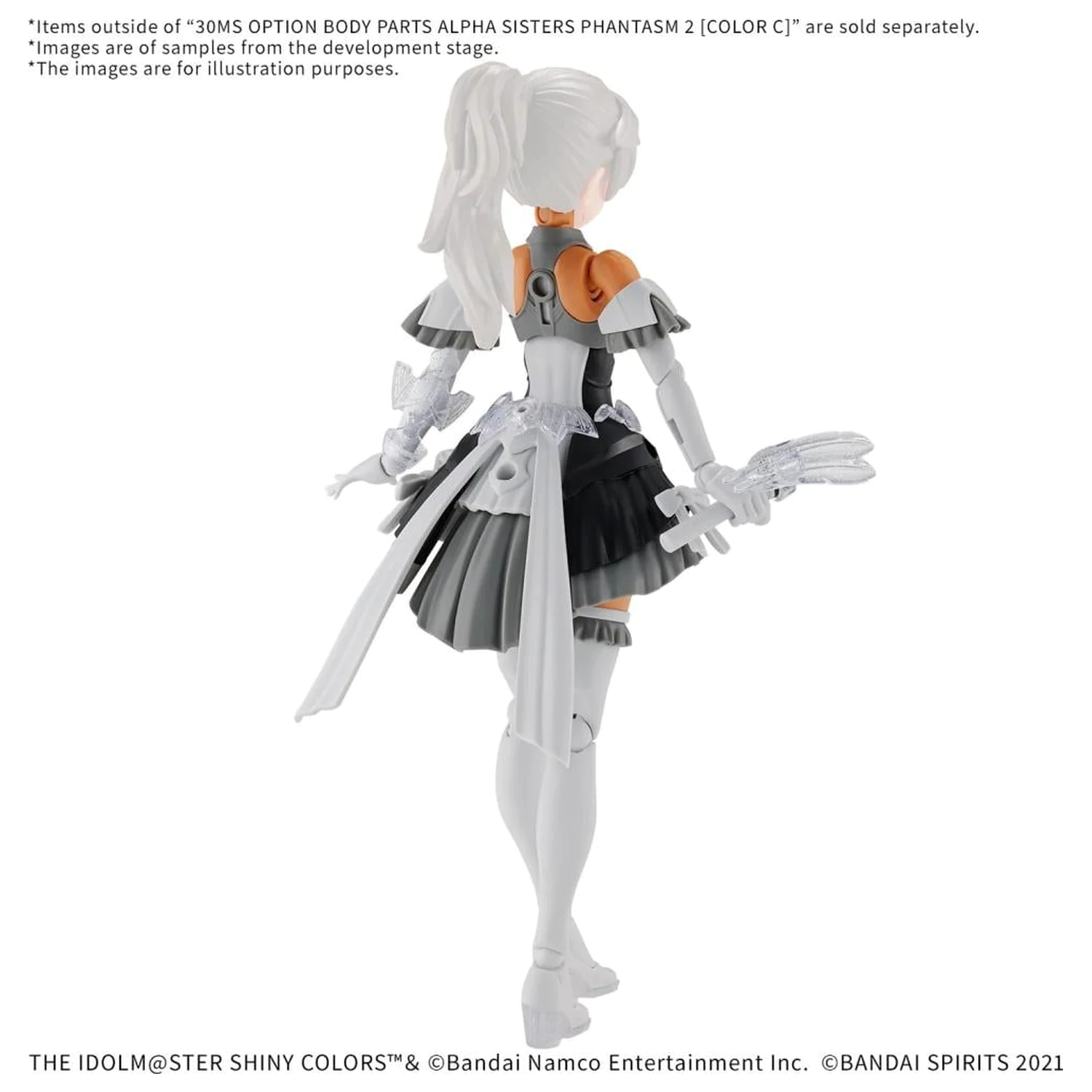 The Idolmaster - 30MS Piese pentru Corp Optional Alfa Sora Fantezie 2 - Kit de Model poza produsului