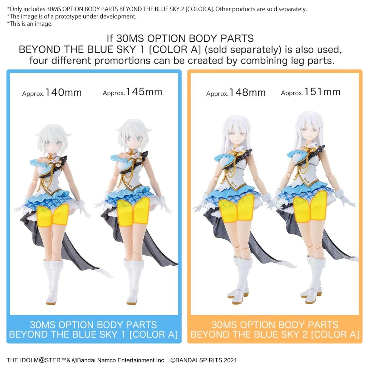 The Idolmaster 30MS Option Body Parts Beyond the Blue Sky 2 Set de model. poza produsului