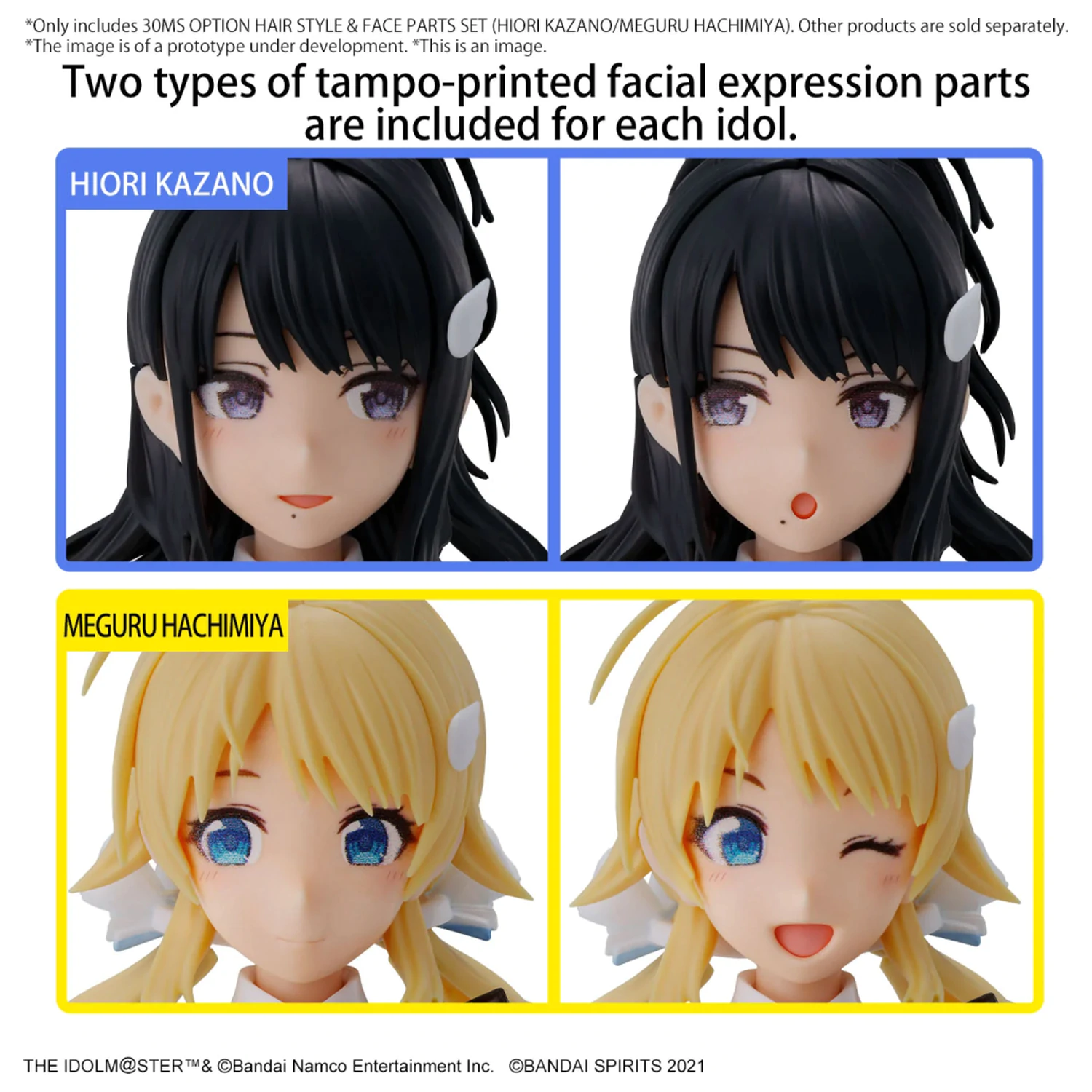 The Idolmaster 30MS Option Hair Style & Face Parts Set Model Kit poza produsului