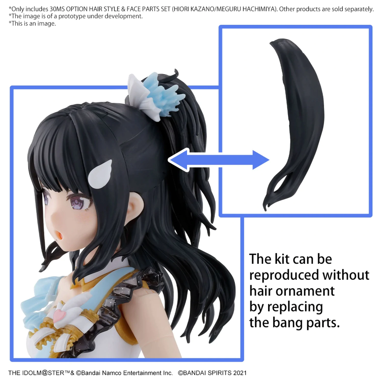 The Idolmaster 30MS Option Hair Style & Face Parts Set Model Kit poza produsului