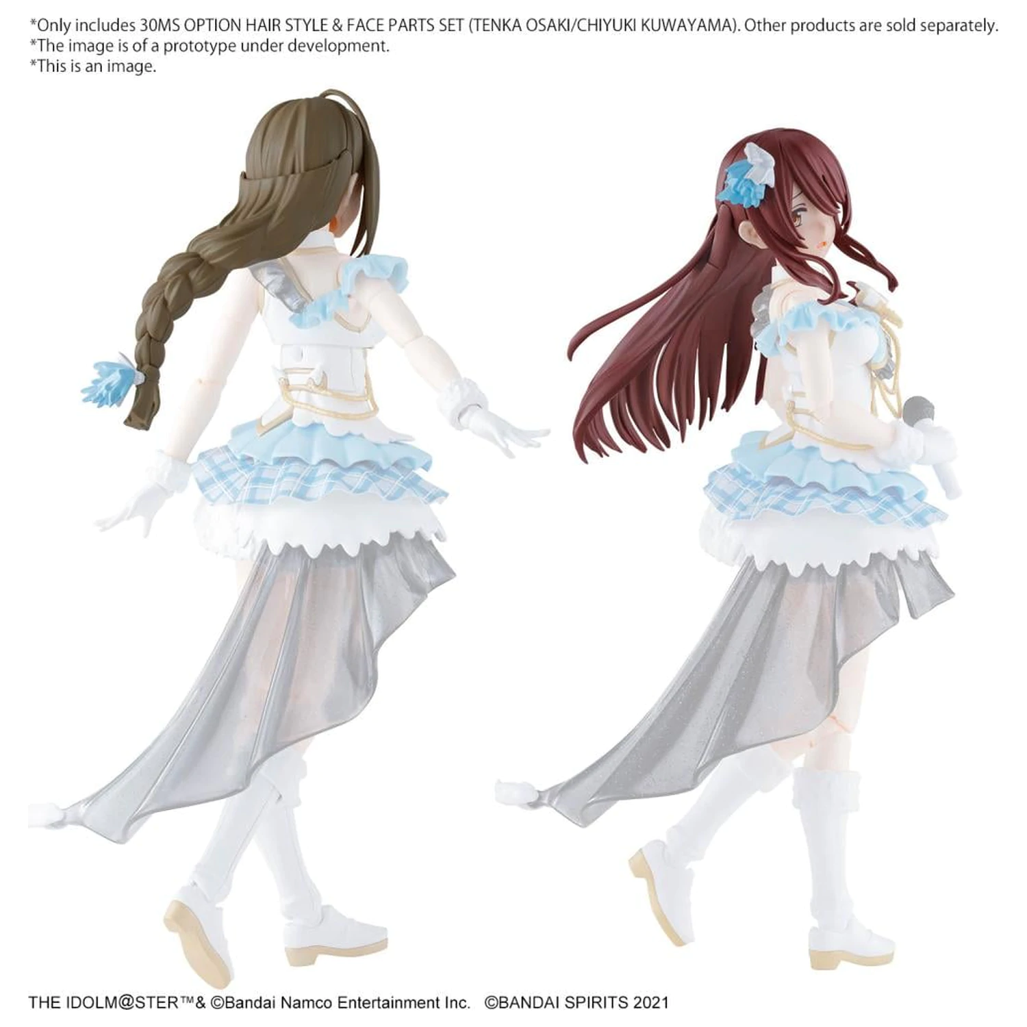 The Idolmaster 30MS Option Hair Style & Face Parts Set Model Kit poza produsului