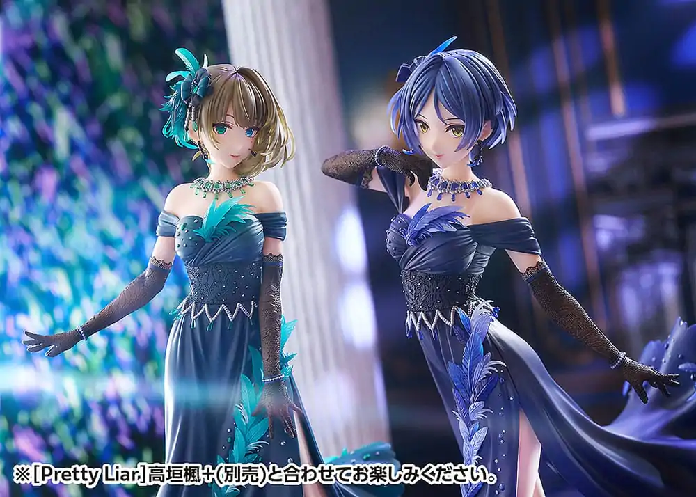 Figurină PVC The Idolmaster Cinderella Girls 1/7 Kanade Hayami + Pretty Liar 25 cm poza produsului