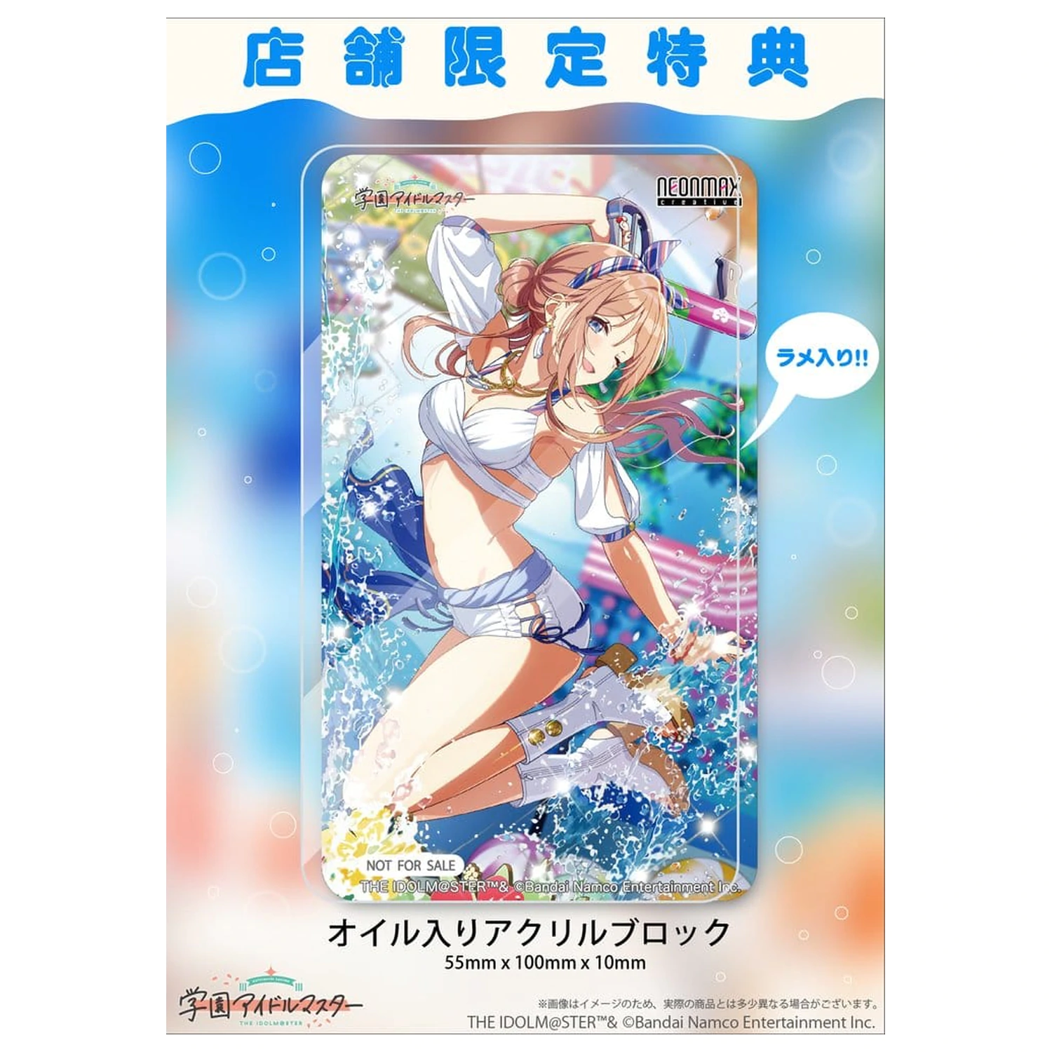 The Idolmaster Gakuen PVC Figura 1/7 Himesaki Rinami Kimi to Semi Blue Ver. With Bonus 27 cm poza produsului