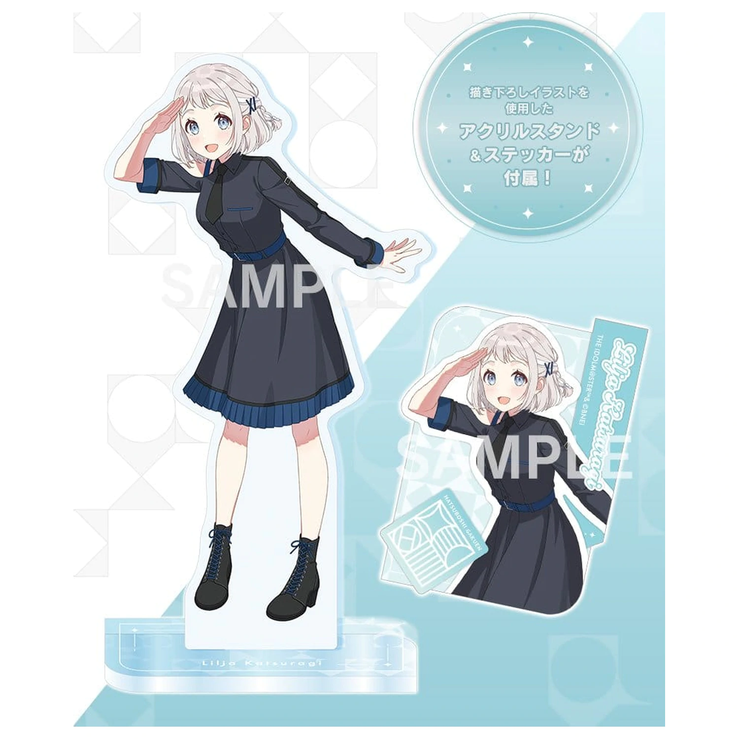 The Idolmaster Gakuen Figurina PVC 1/7 Lilja Katsuragi-Hakusen- DX Ver. 23 cm poza produsului
