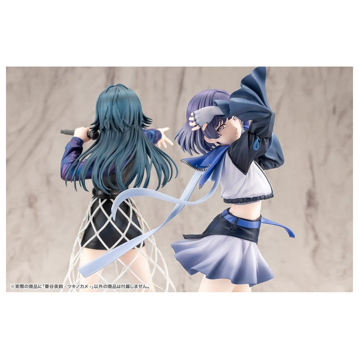 The Idolmaster Gakuen PVC Figura 1/7 Misuzu Hataya -Moon Turtle- 26 cm poza produsului