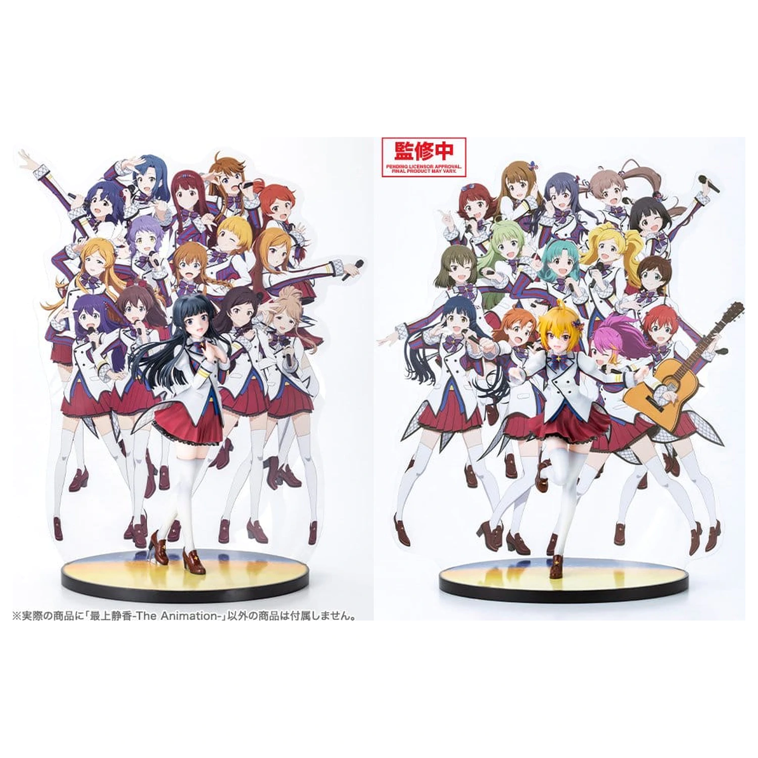 The Idolmaster Million Live! Figurină PVC 1/8 Shizuka Mogami -The Animation- 23 cm poza produsului
