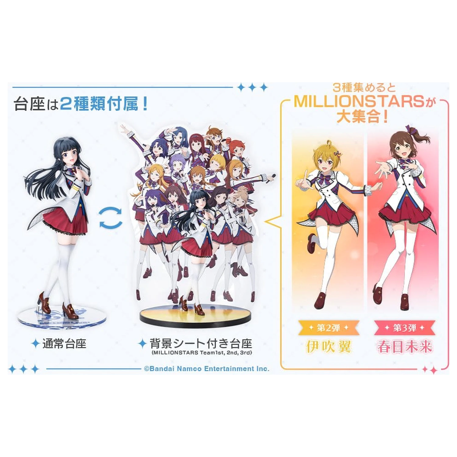 The Idolmaster Million Live! Figurină PVC 1/8 Shizuka Mogami -The Animation- 23 cm poza produsului