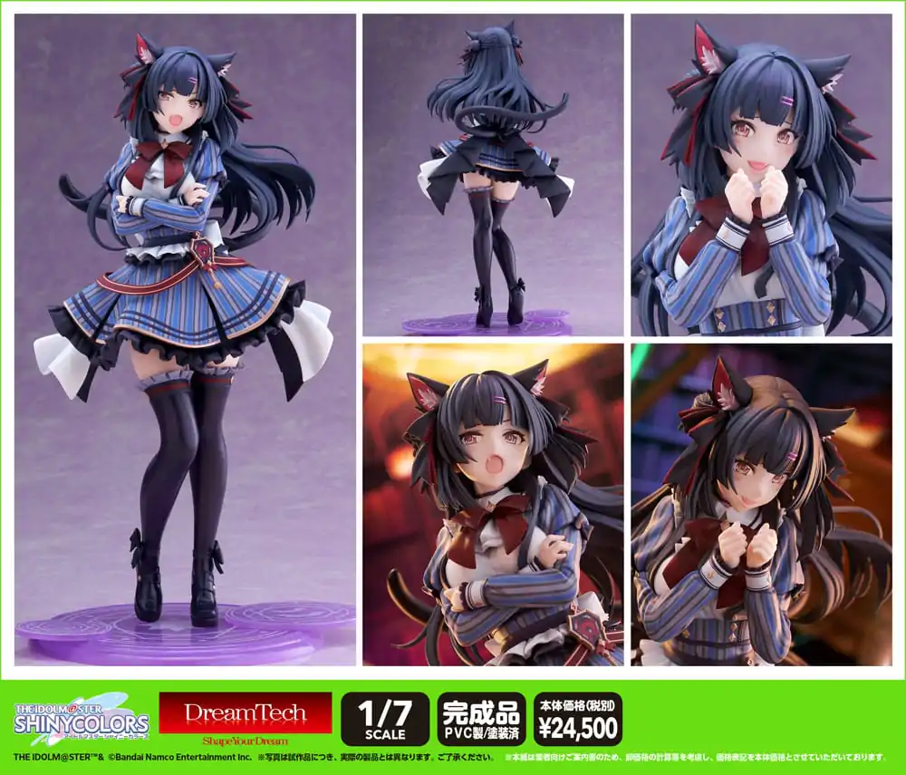 The Idolmaster Shiny Colors Statuie PVC 1/7 Midnight Monster Fuyuko Mayuzumi DT-191 25 cm poza produsului