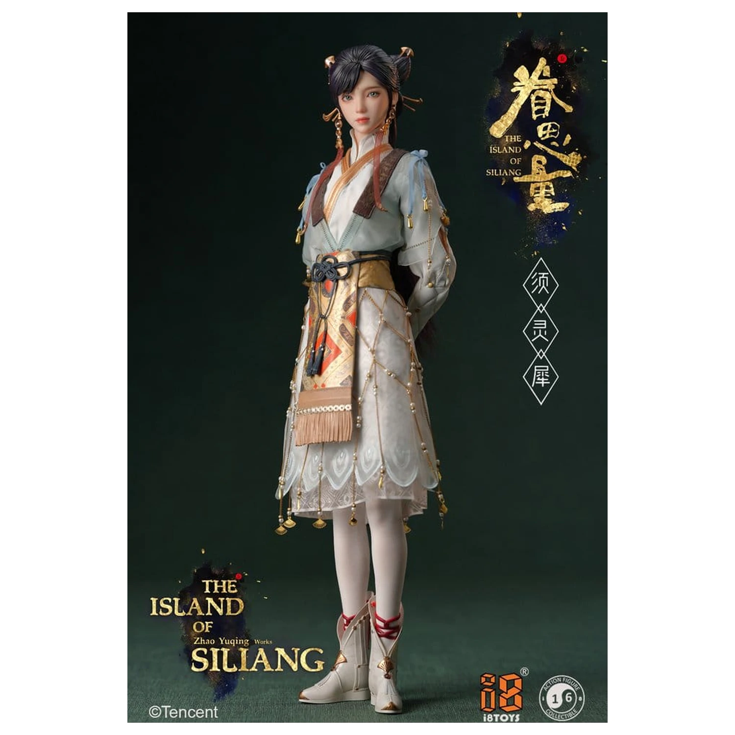 The Island of Siliang figurina de actiune 1/6 Xu Lingxi poza produsului