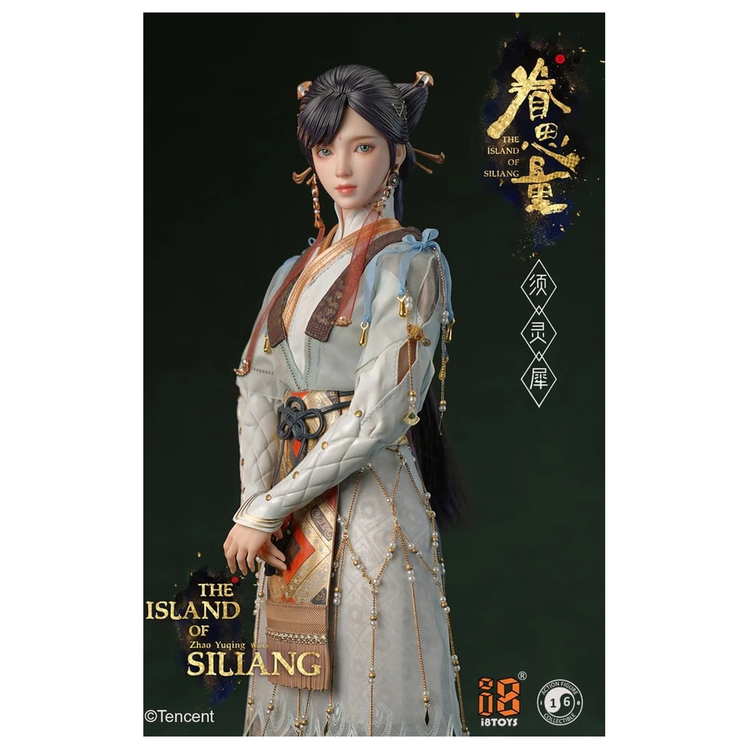 The Island of Siliang figurina de actiune 1/6 Xu Lingxi poza produsului