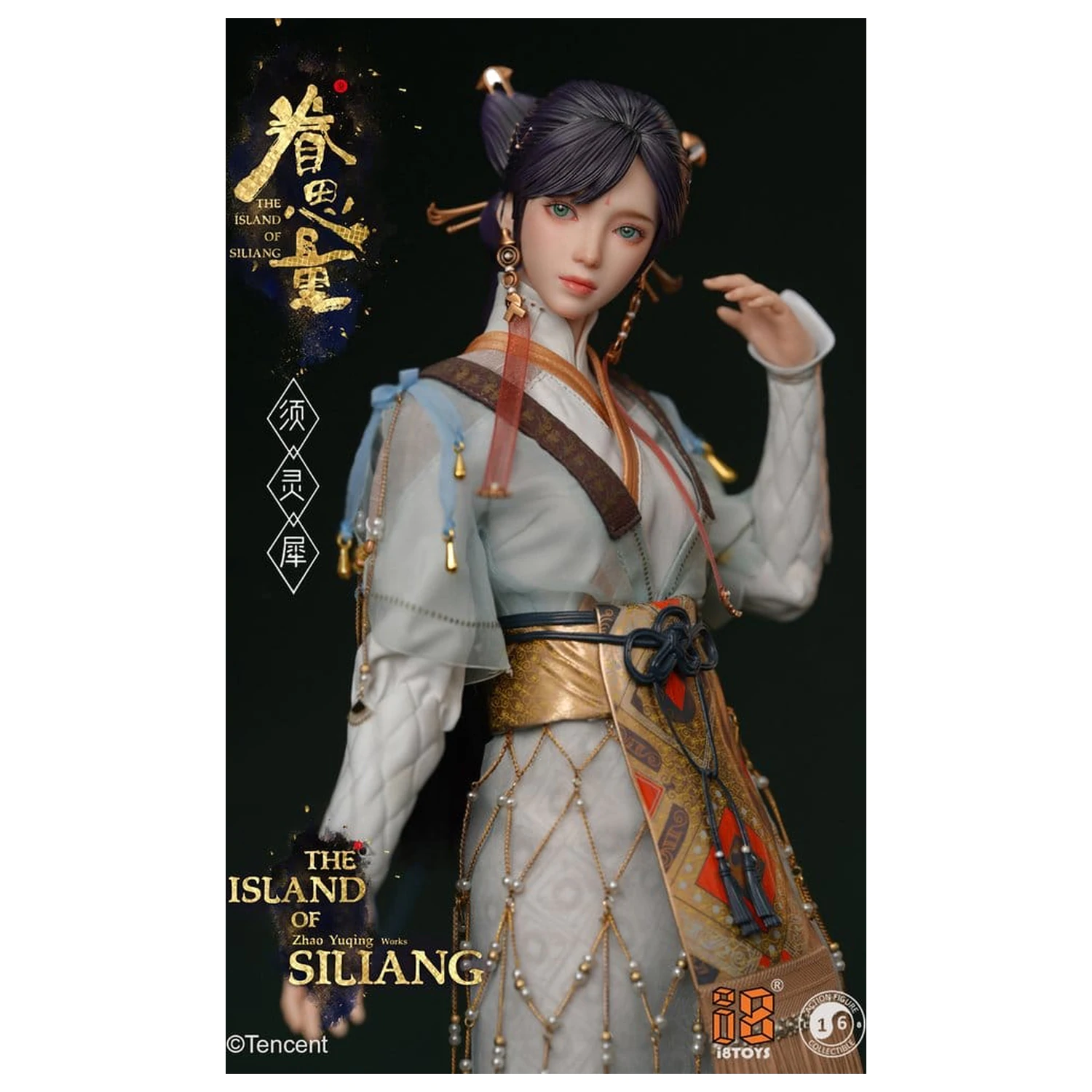The Island of Siliang figurina de actiune 1/6 Xu Lingxi poza produsului