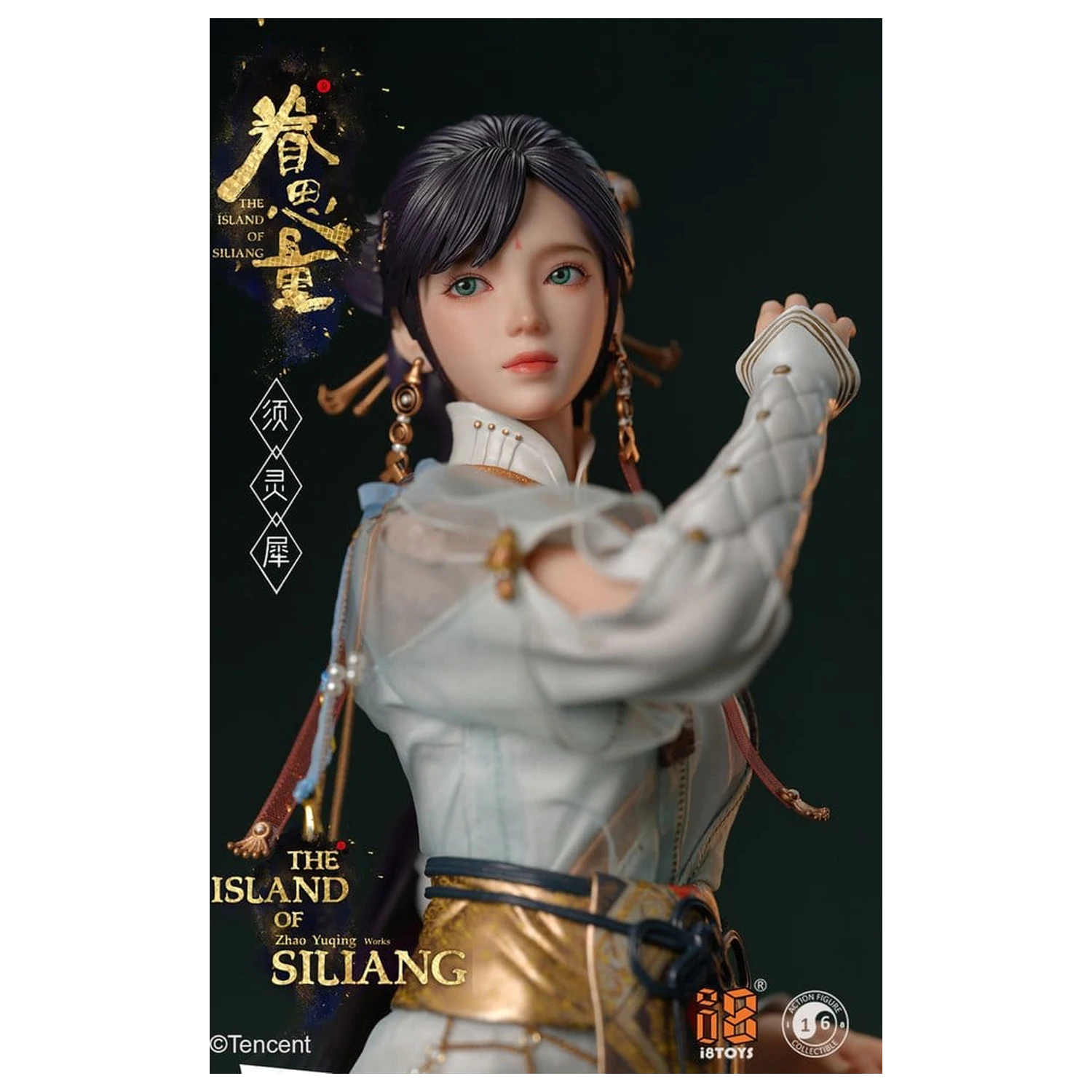 The Island of Siliang figurina de actiune 1/6 Xu Lingxi poza produsului