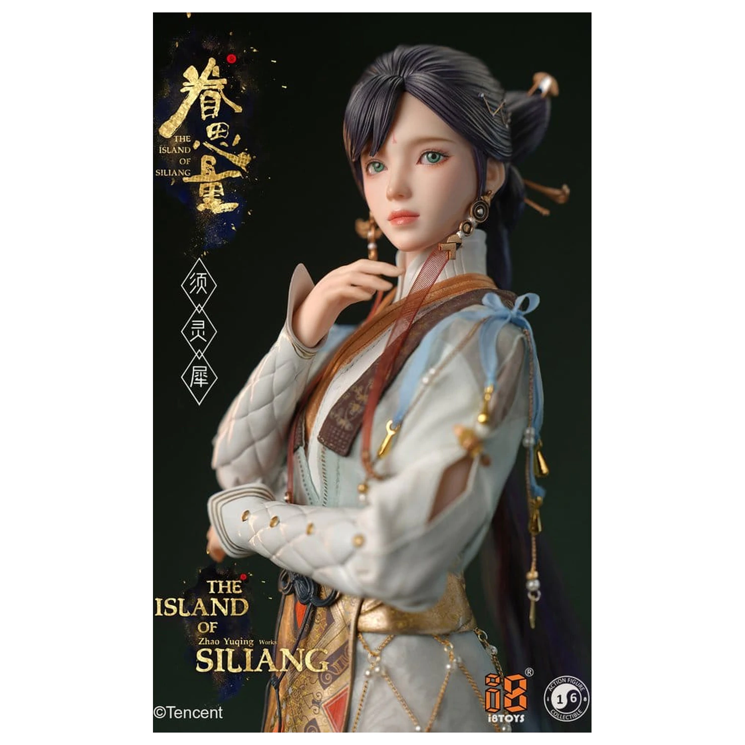 The Island of Siliang figurina de actiune 1/6 Xu Lingxi poza produsului