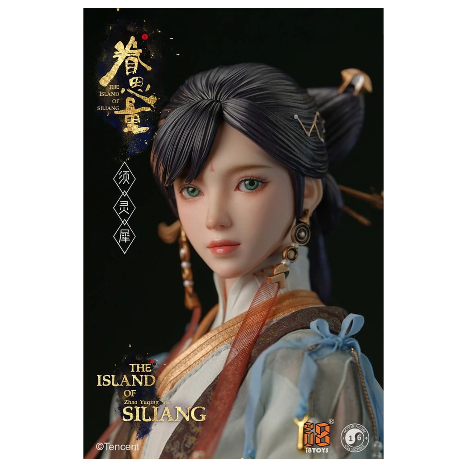 The Island of Siliang figurina de actiune 1/6 Xu Lingxi poza produsului