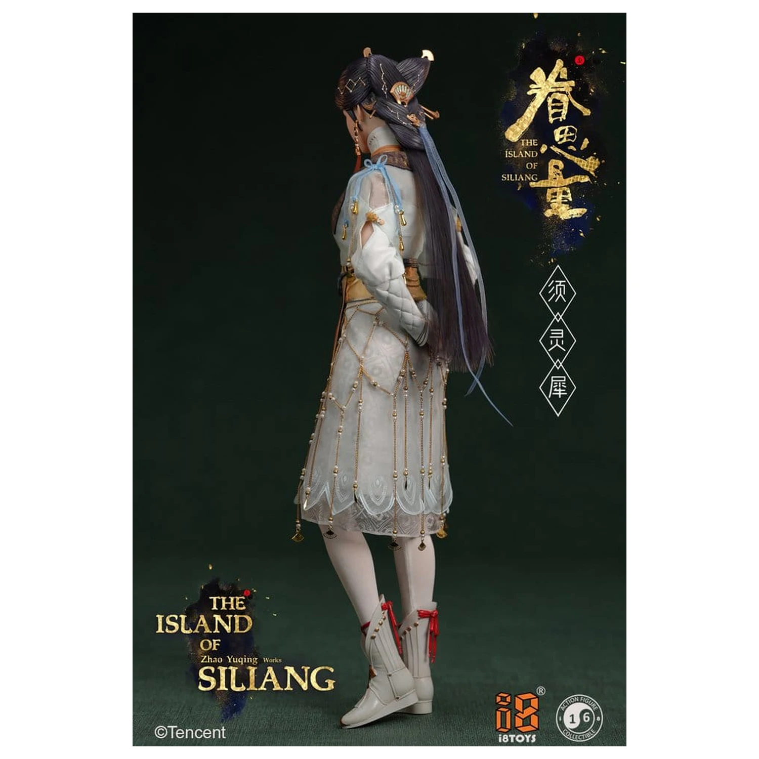 The Island of Siliang figurina de actiune 1/6 Xu Lingxi poza produsului