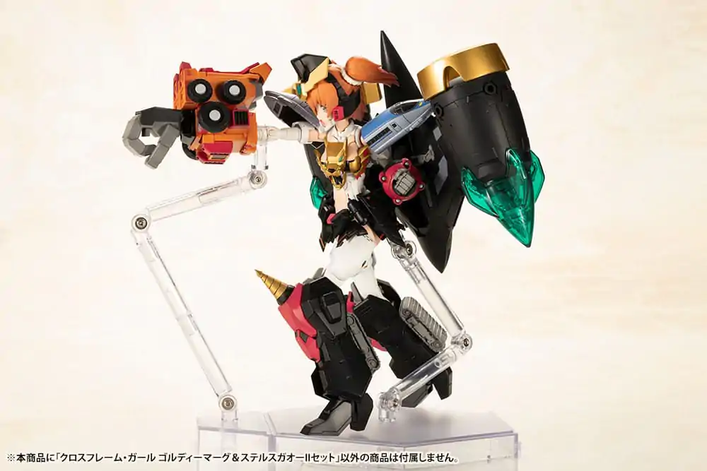 Kit model din plastic pentru fată Cross Frame The King of Braves GaoGaiGar Goldymark & Stealth Gao II Set 12 cm poza produsului