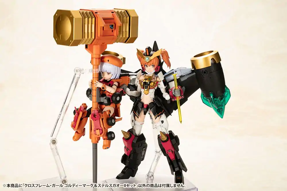 Kit model din plastic pentru fată Cross Frame The King of Braves GaoGaiGar Goldymark & Stealth Gao II Set 12 cm poza produsului