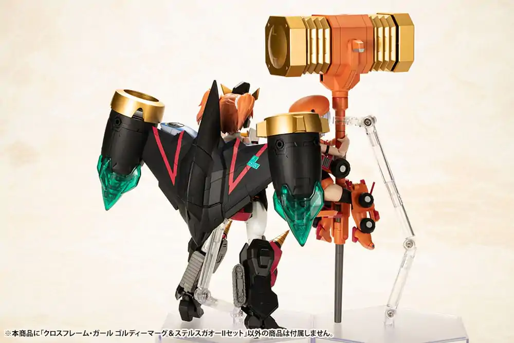 Kit model din plastic pentru fată Cross Frame The King of Braves GaoGaiGar Goldymark & Stealth Gao II Set 12 cm poza produsului